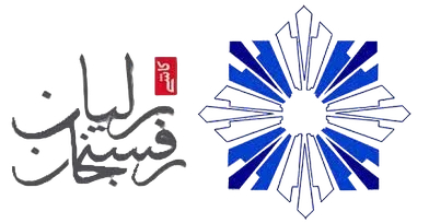 همکاری های اخیر ما