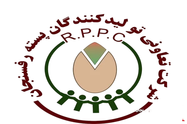 همکاری های اخیر ما